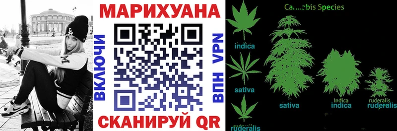 Наркота Шагонар Бошки Шишки СК Меф