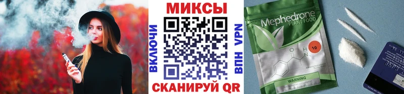 БУТИРАТ 99% Шагонар