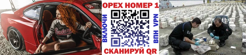 Кокаин Колумбийский  Шагонар 
