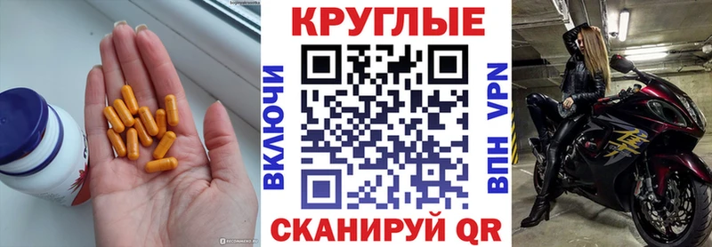 Ecstasy Cube  Шагонар 