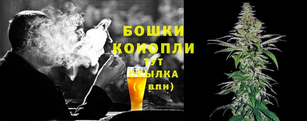 соль курить ск Вяземский