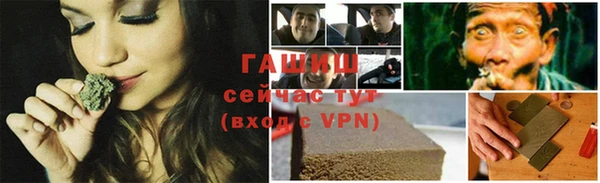 тгк Вязники