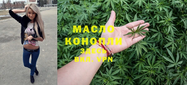 тгк Вязники