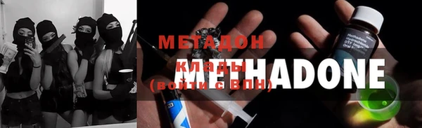 соль курить ск Вяземский