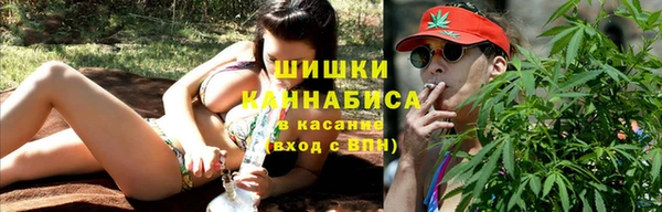 соль курить ск Вяземский