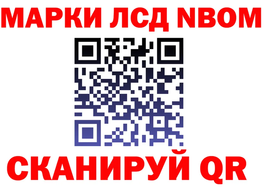 ГАШ гарик маркетплейс это блэк спрут Шагонар
