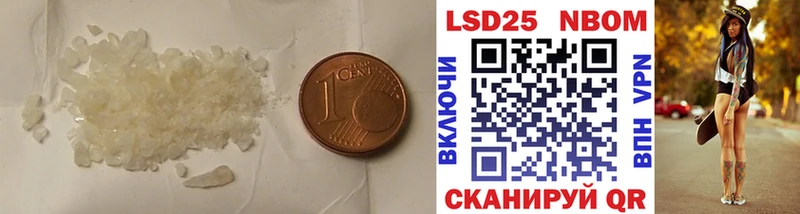 ЛСД экстази ecstasy  Шагонар 
