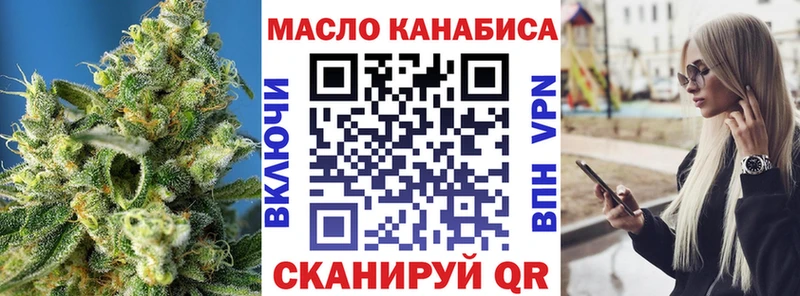 Дистиллят ТГК концентрат  Шагонар 